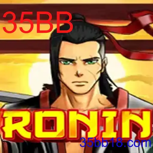 Ronin